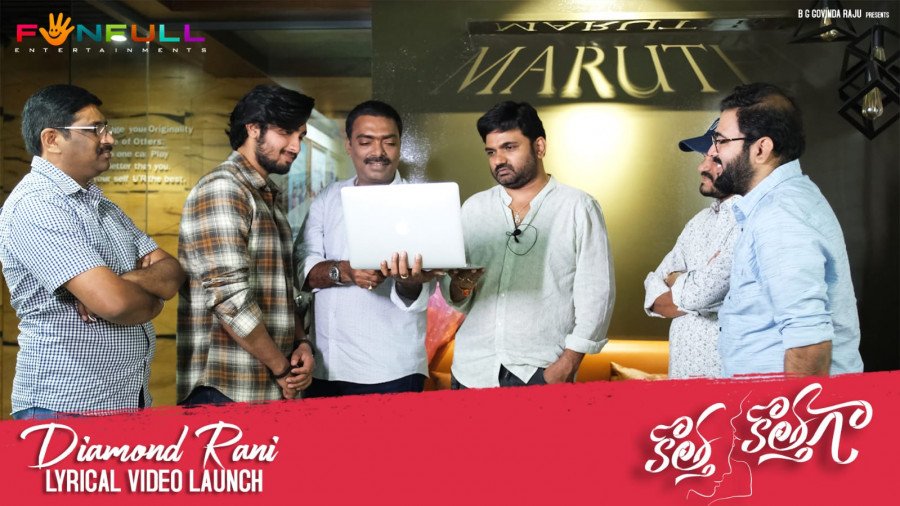 Kottha Kotthaga still 3
