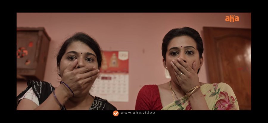 Bhama Kalapam still 4