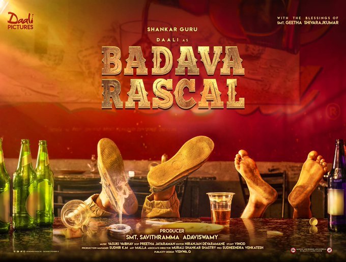 Badava Rascal still 3