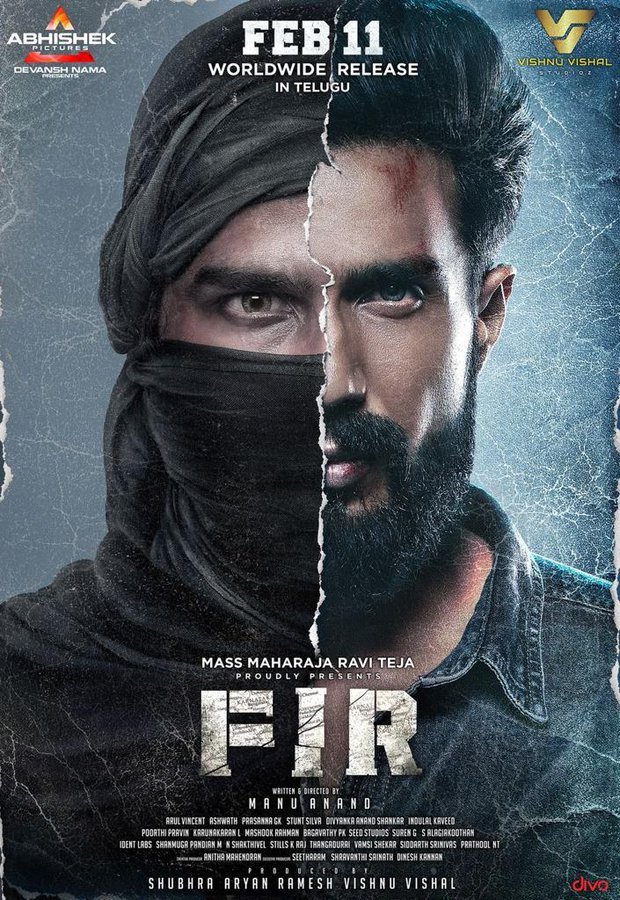 FIR
