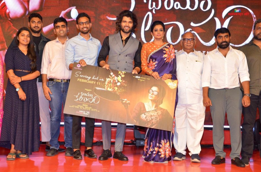 Bhama Kalapam still 6
