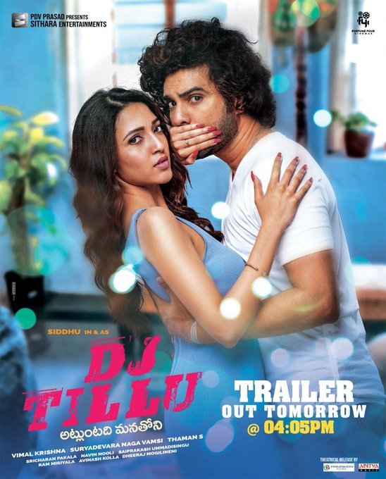 DJ Tillu still 7