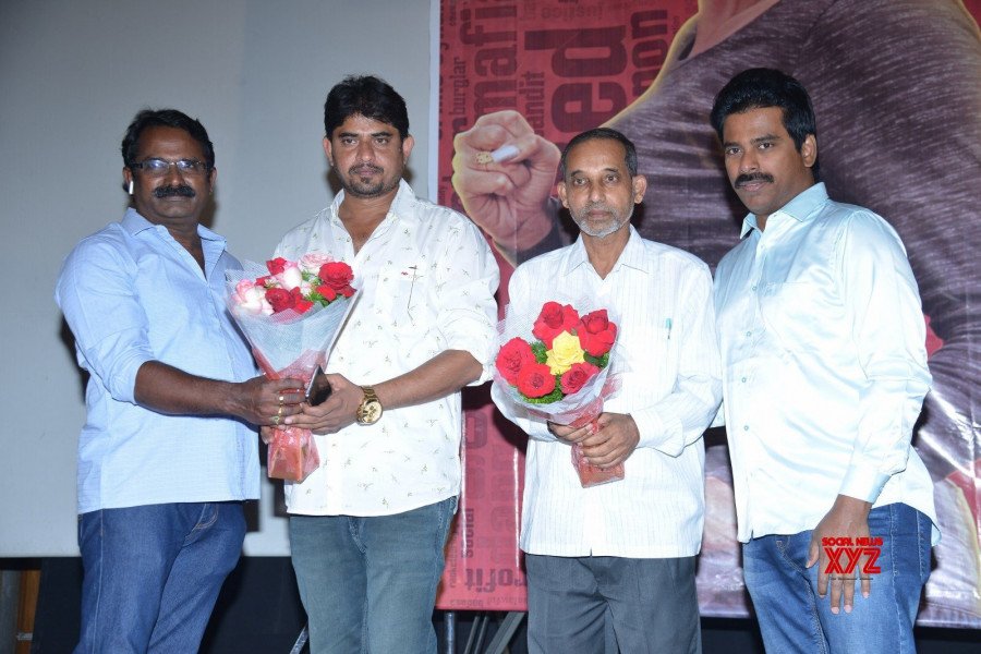 Real Dandupalyam still 1