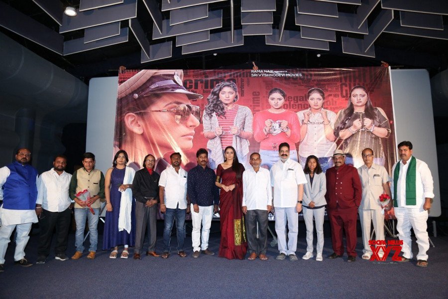 Real Dandupalyam still 9