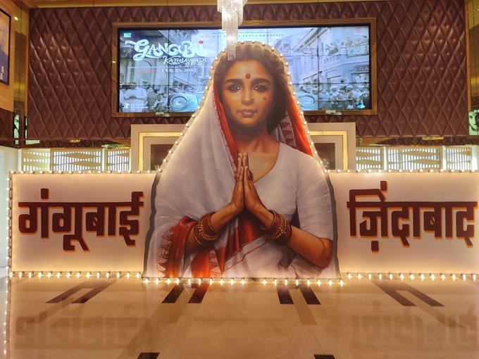 Gangubai Kathiawadi still 9