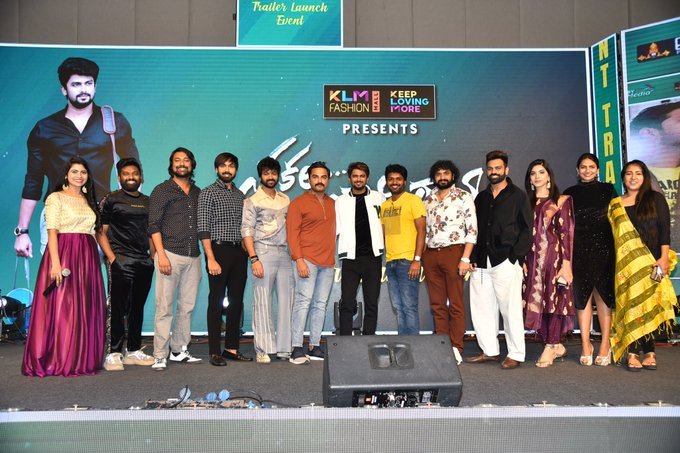 Sakala Gunabhi Rama still 3