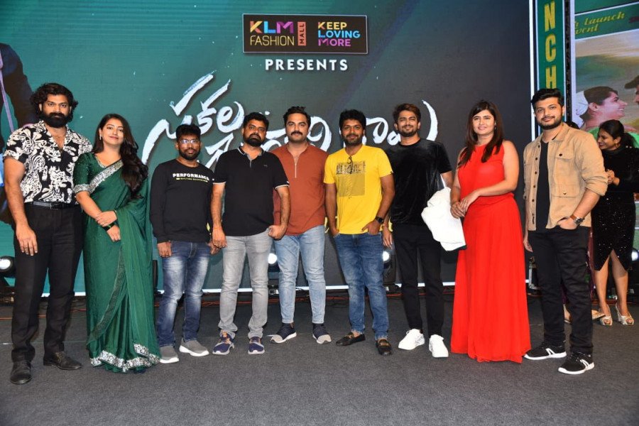 Sakala Gunabhi Rama still 7