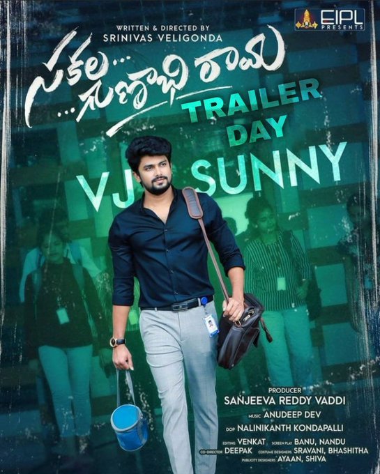 Sakala Gunabhi Rama still 9
