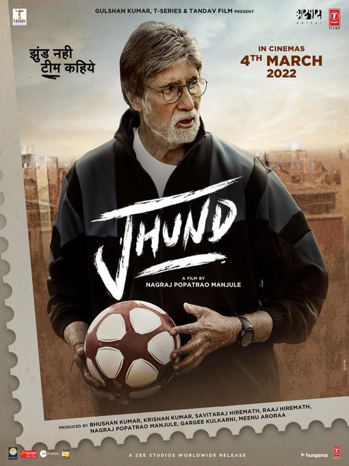 Jhund still 4
