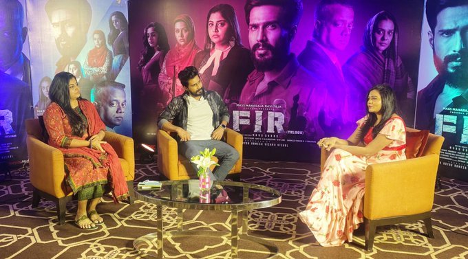 FIR still 9