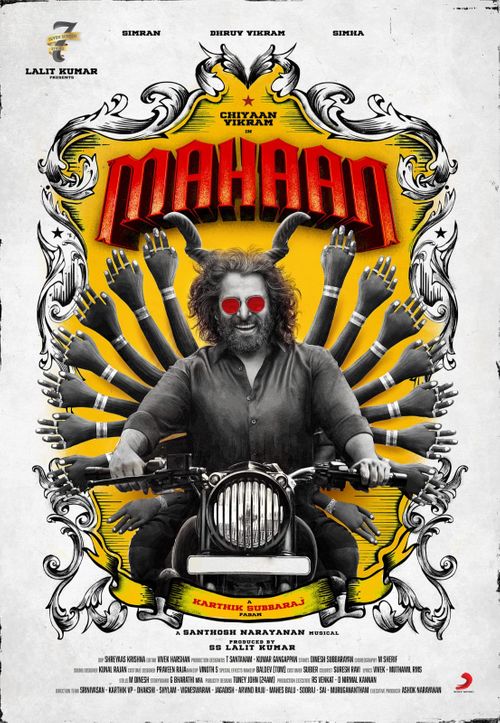Mahaan still 4