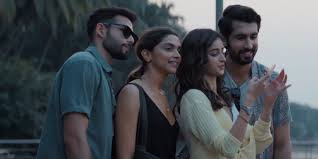 GEHRAIYAAN backdrop