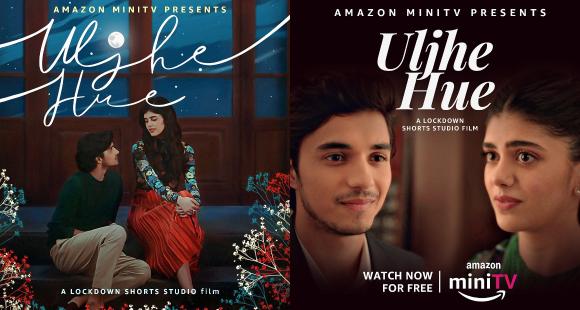 Uljhe Hue still 4