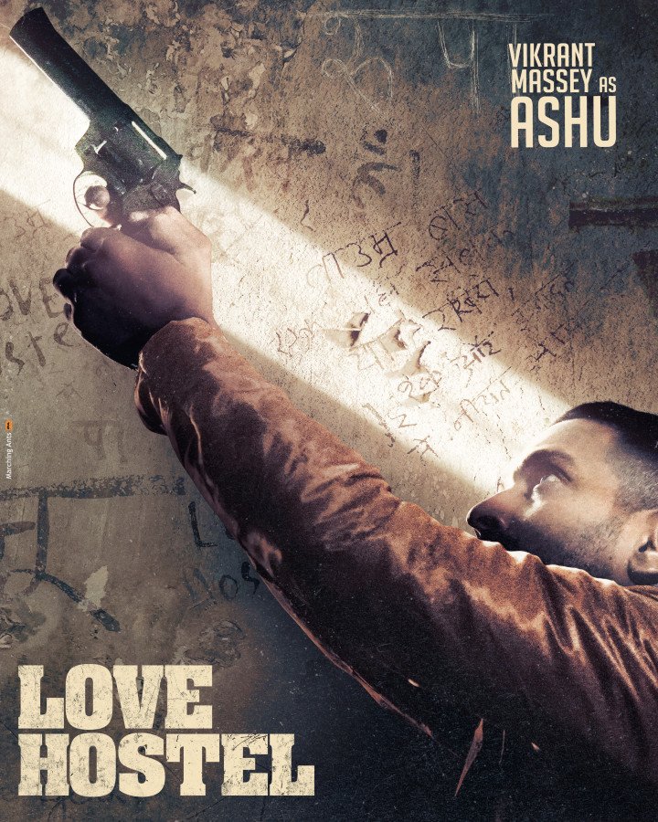 Love Hostel still 4