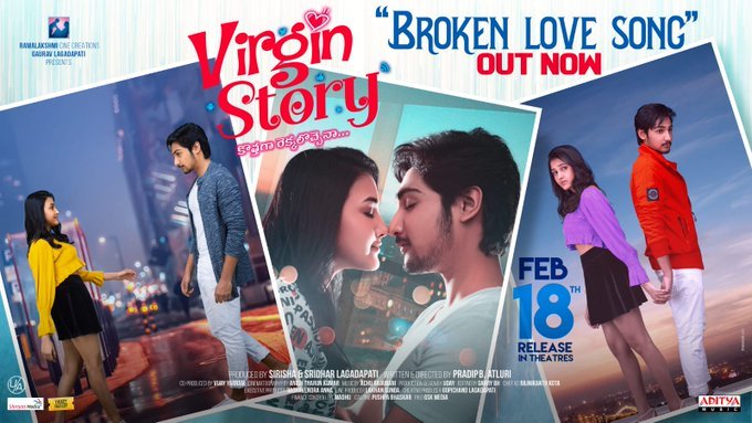 Virgin Story still 4