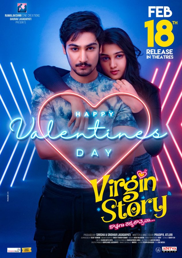 Virgin Story still 5