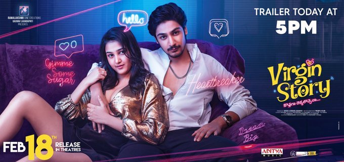 Virgin Story still 7