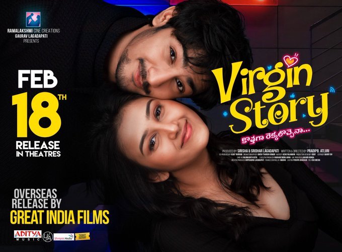 Virgin Story still 8