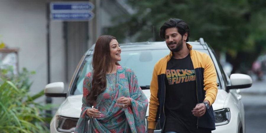 Hey Sinamika still 7