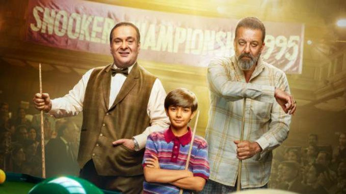 Toolsi das Junior still 2