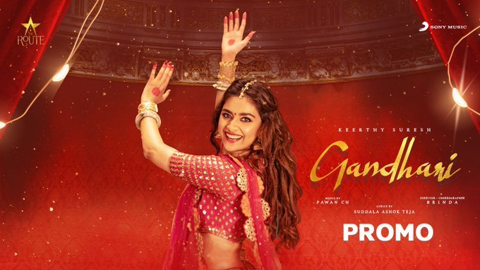 Gandhari backdrop