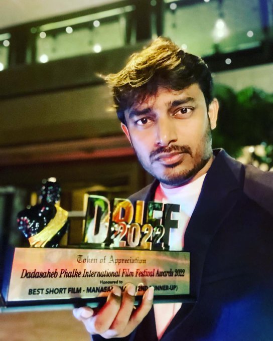 Deepak