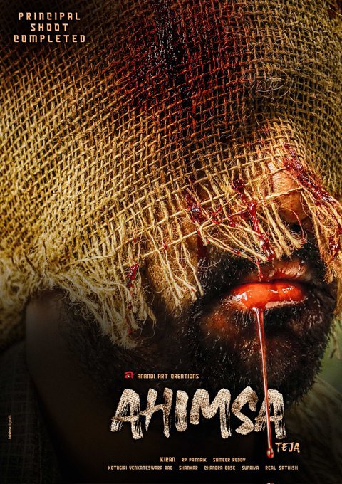 Ahimsa