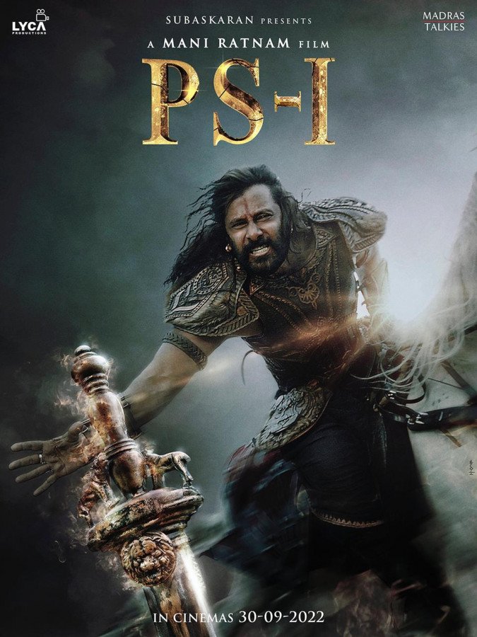 PS1 (Ponniyin Selvan Part: One) still 5
