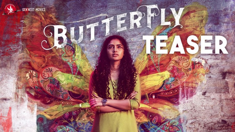 Butterfly backdrop