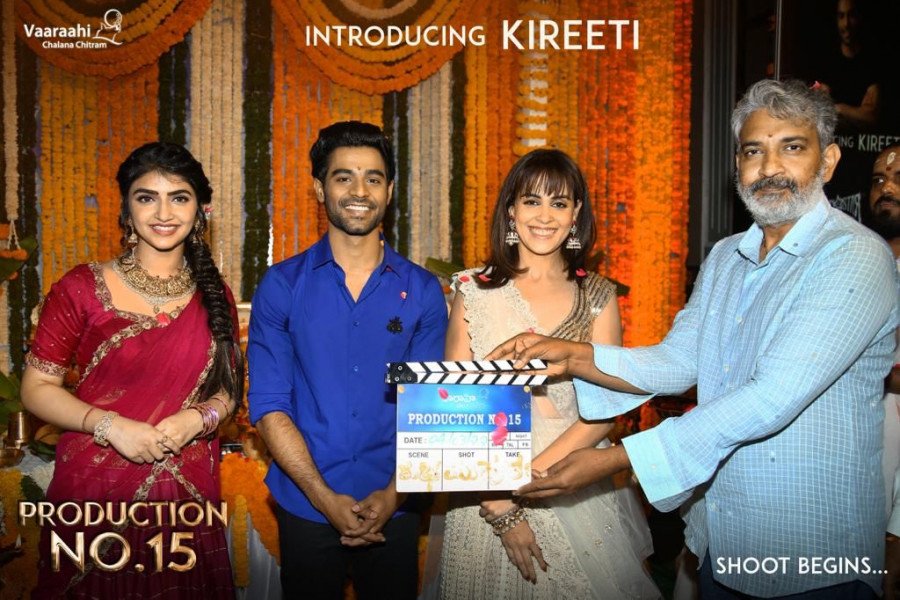 Production no-15 still 3