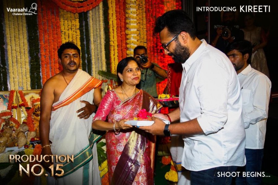 Production no-15 still 2