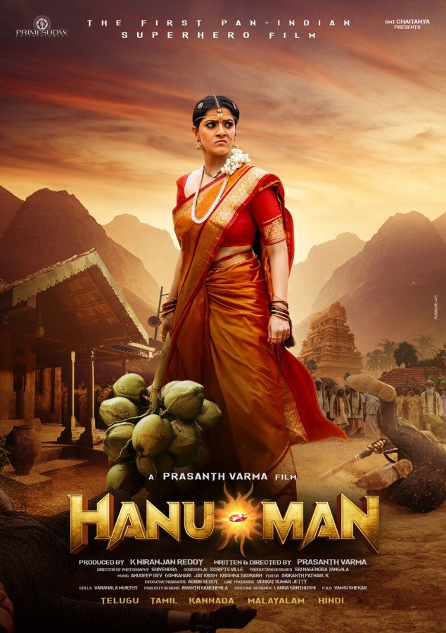 HanuMan still 6