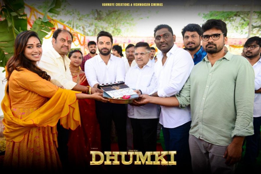 Das Ka Dhumki still 1