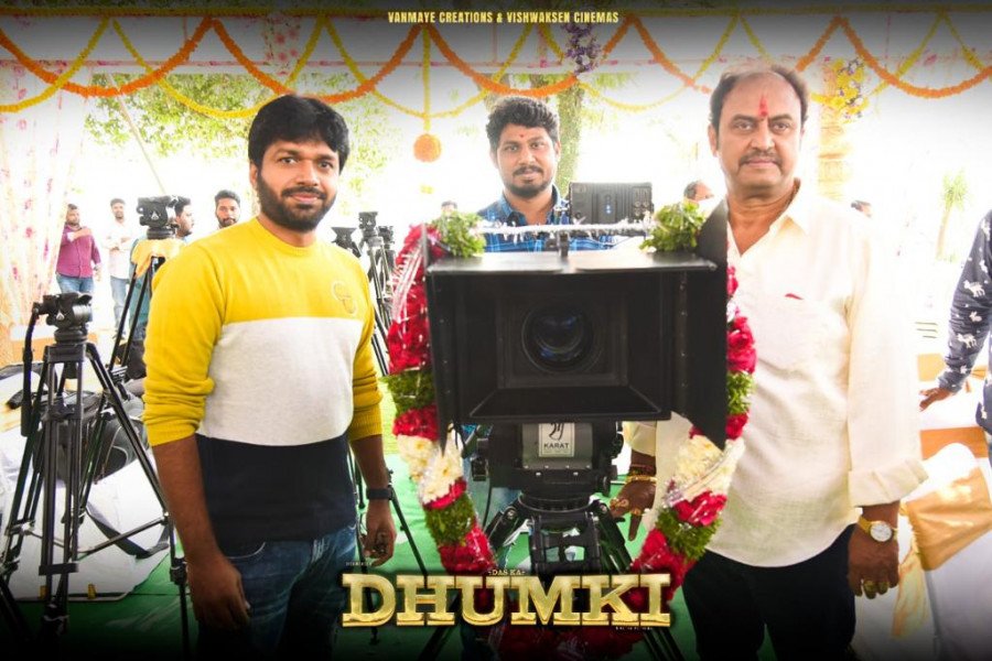 Das Ka Dhumki still 3