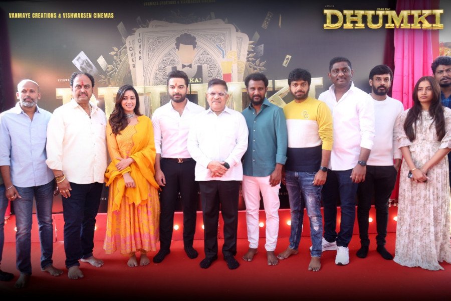 Das Ka Dhumki still 2