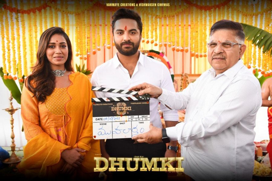 Das Ka Dhumki still 4