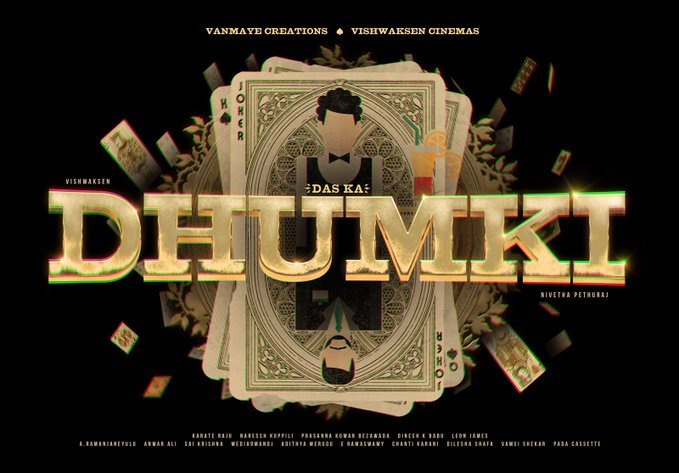 Das Ka Dhumki backdrop