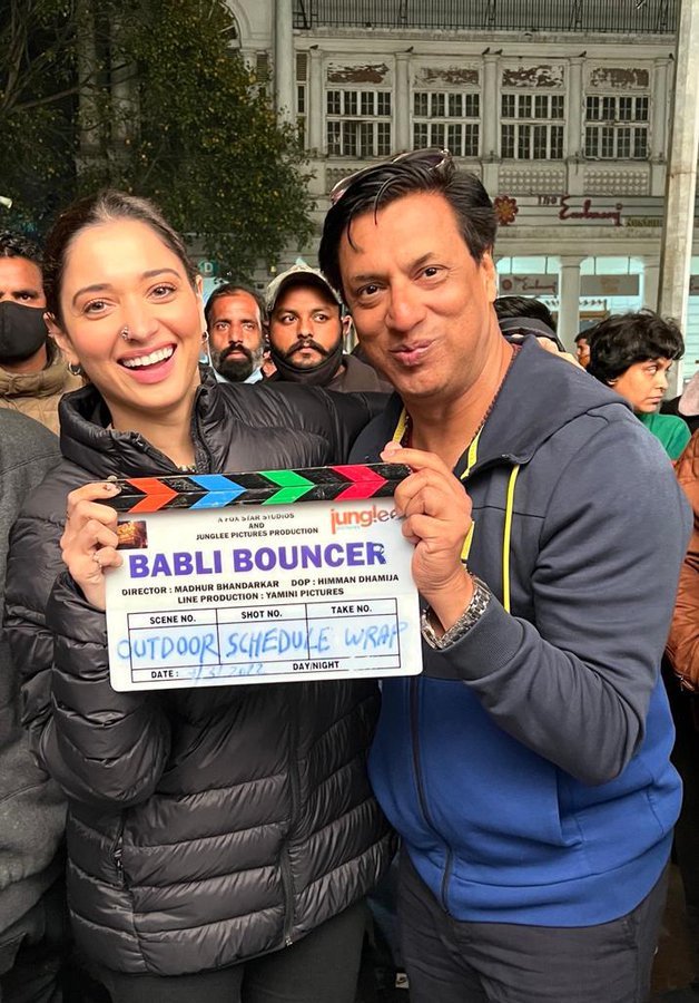 Babli Bouncer still 2