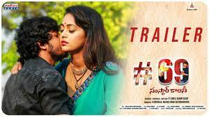 69 Samskar Colony still 4