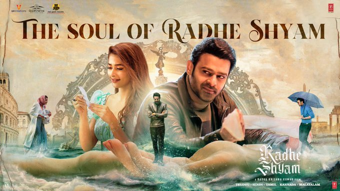 Radhe Shyam backdrop