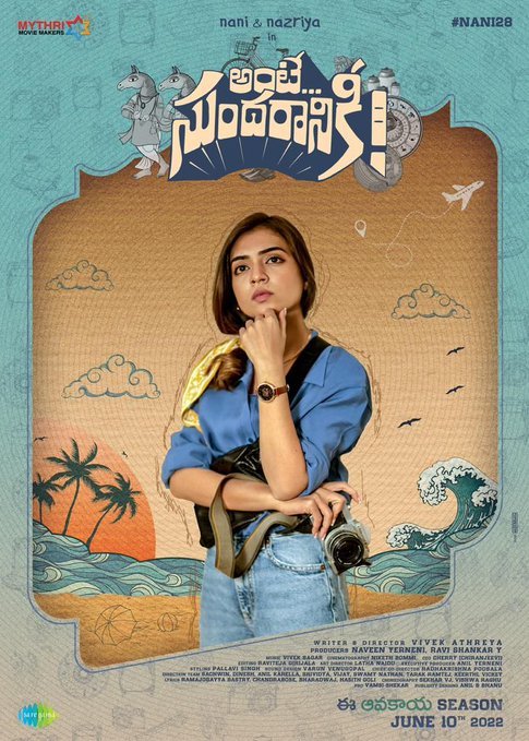 Nazriya
