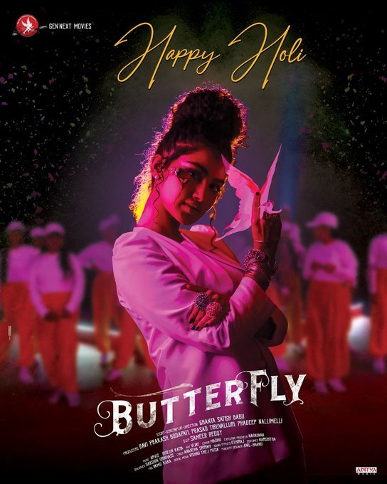 Butterfly still 3