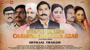 Hero Of Nation Chandra Shekar Azad still 3