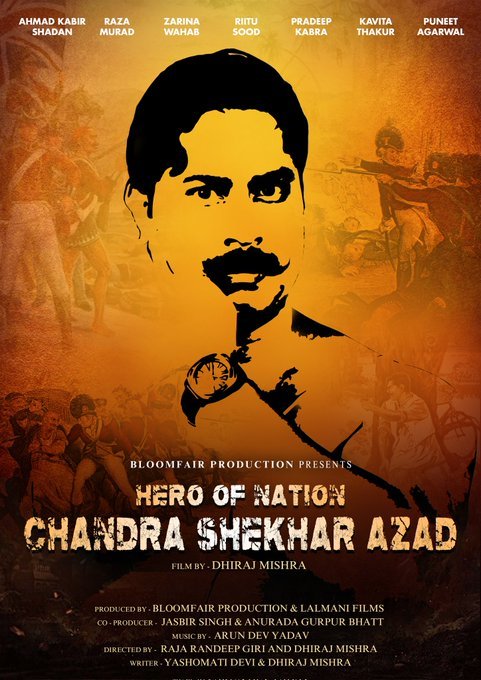 Hero Of Nation Chandra Shekar Azad still 6