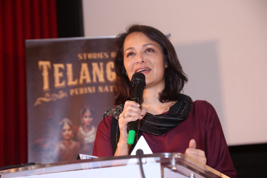 Amala Akkineni