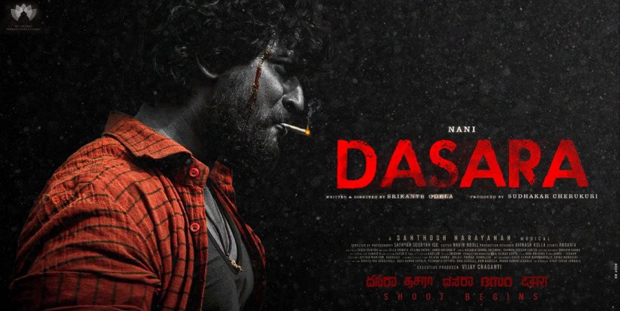 Dasara backdrop