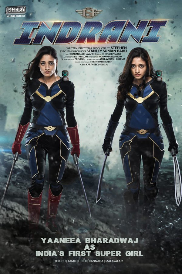 Indrani