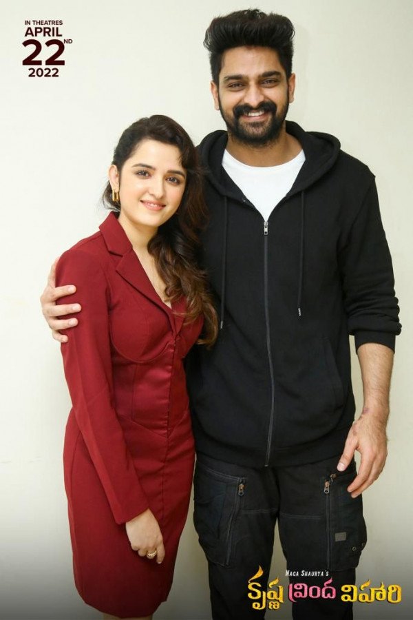 Krishna Vrinda Vihari still 5