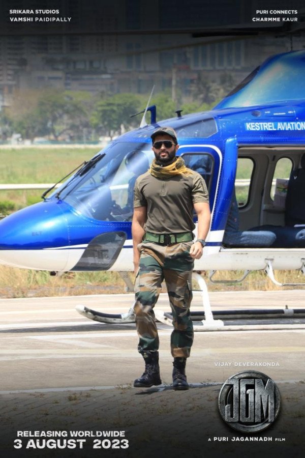 JGM still 5