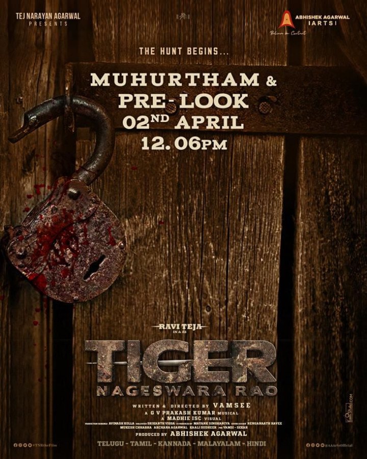 Tiger NageswaraRao
